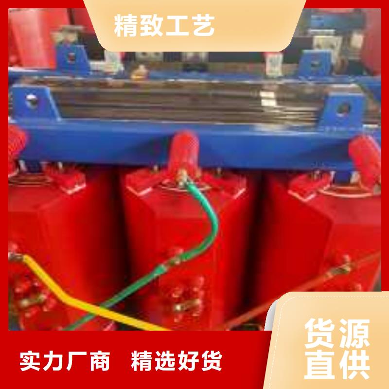 SCB12-1000KVA/10/0.4KV干式变压器靠谱厂家华恒变压器