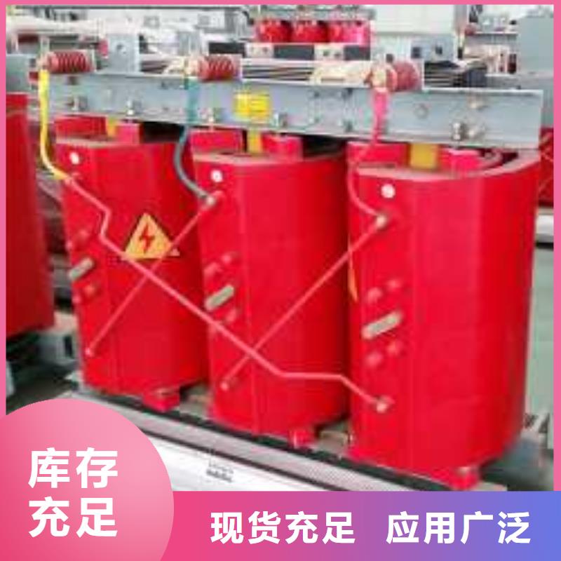 干式变压器一级油浸式变压器源头厂家经验丰富