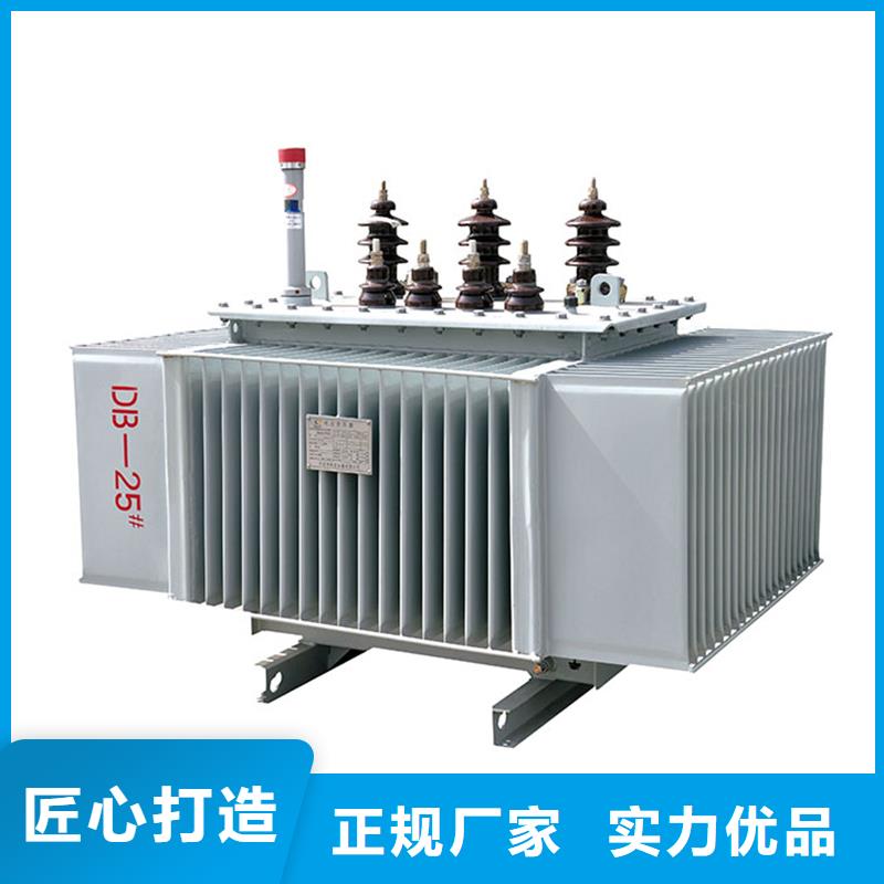 1600KVA油浸式变压器厂家/S11/S13-50KVA/10KV/0.4KV油浸式变压器