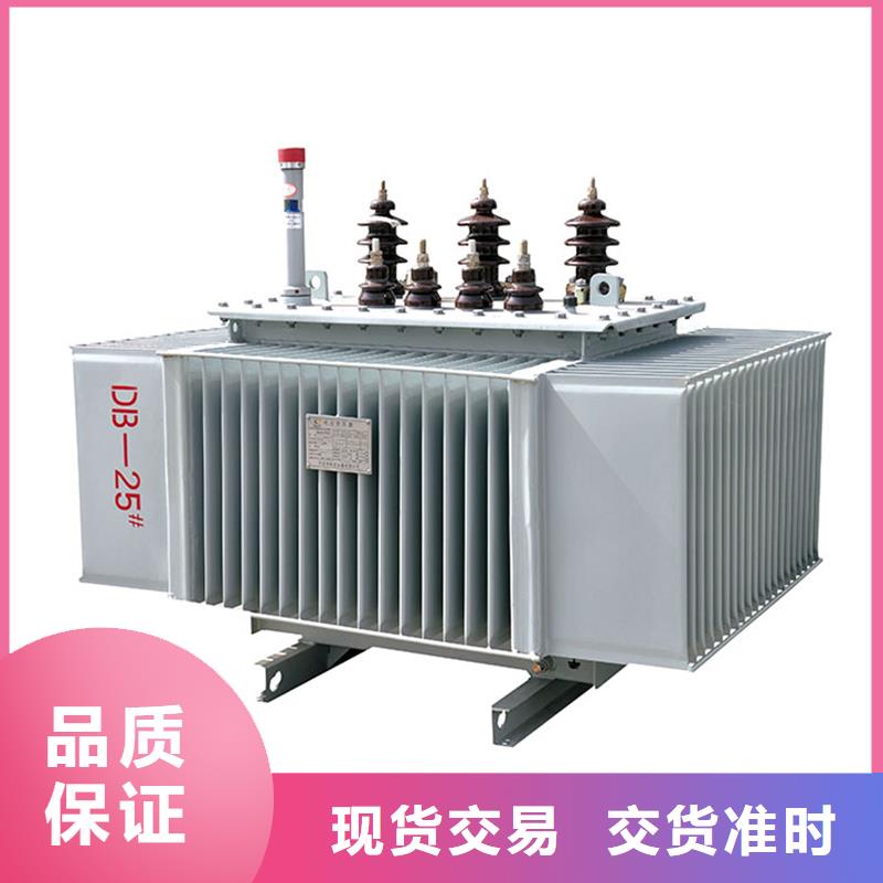 S13-6300KVA10/0.4KV油浸式变压器现货价格