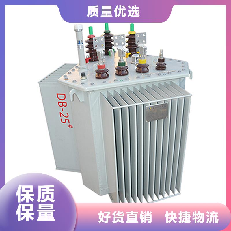 3150KVA油浸式变压器价格/S11/S13-3150KVA/10KV/0.4KV油浸式变压器