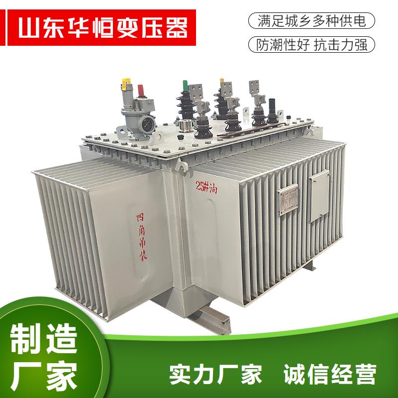 12500KVA油浸式变压器价格/S11/S13-2500KVA/10KV/0.4KV油浸式变压器