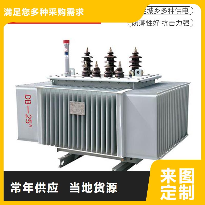 80KVA油浸式变压器价格/S11/S13-3150KVA/10KV/0.4KV油浸式变压器