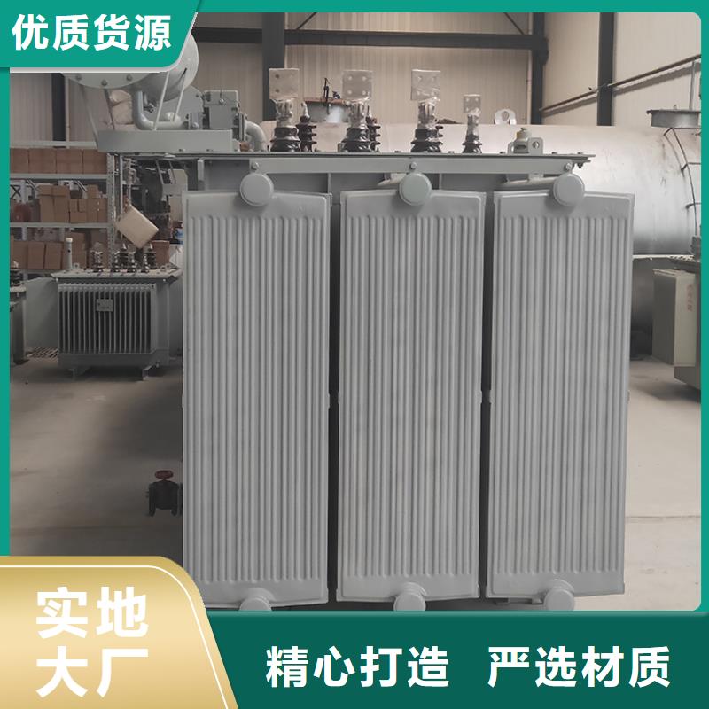 800KVA油浸式变压器价格/S11/S13-5000KVA/10KV/0.4KV油浸式变压器