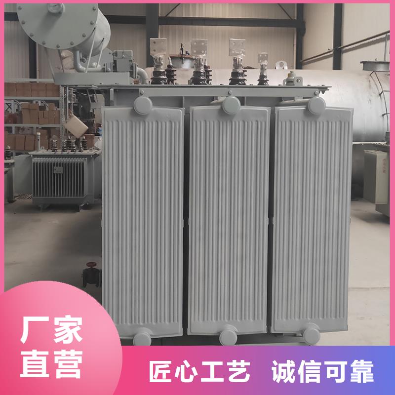 S13-8000KVA10/0.4KV油浸式变压器多少钱