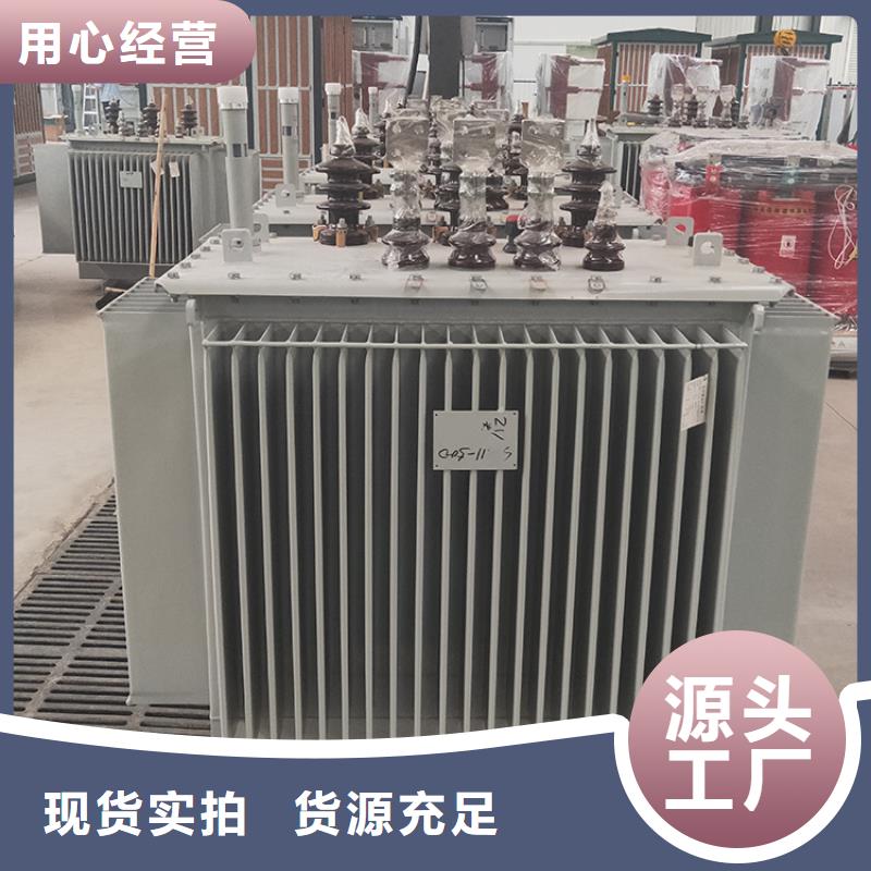 S13-31500KVA10/0.4KV油浸式变压器多少钱