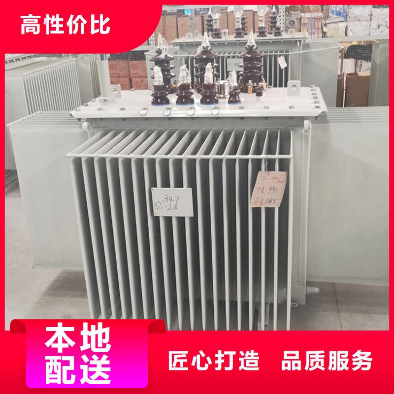 800KVA油浸式变压器价格/S11/S13-5000KVA/10KV/0.4KV油浸式变压器