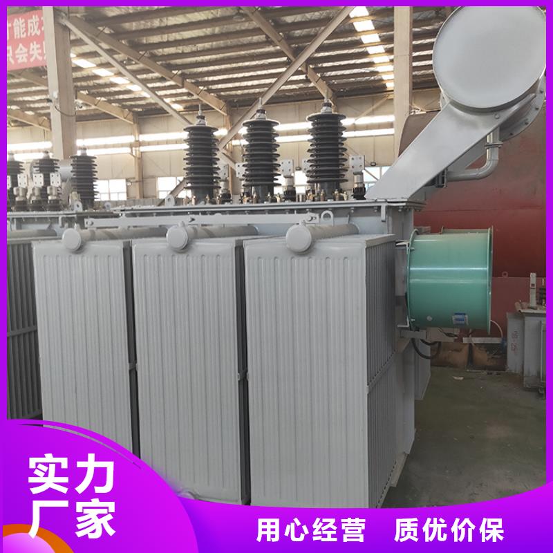 80KVA油浸式变压器价格/S11/S13-3150KVA/10KV/0.4KV油浸式变压器