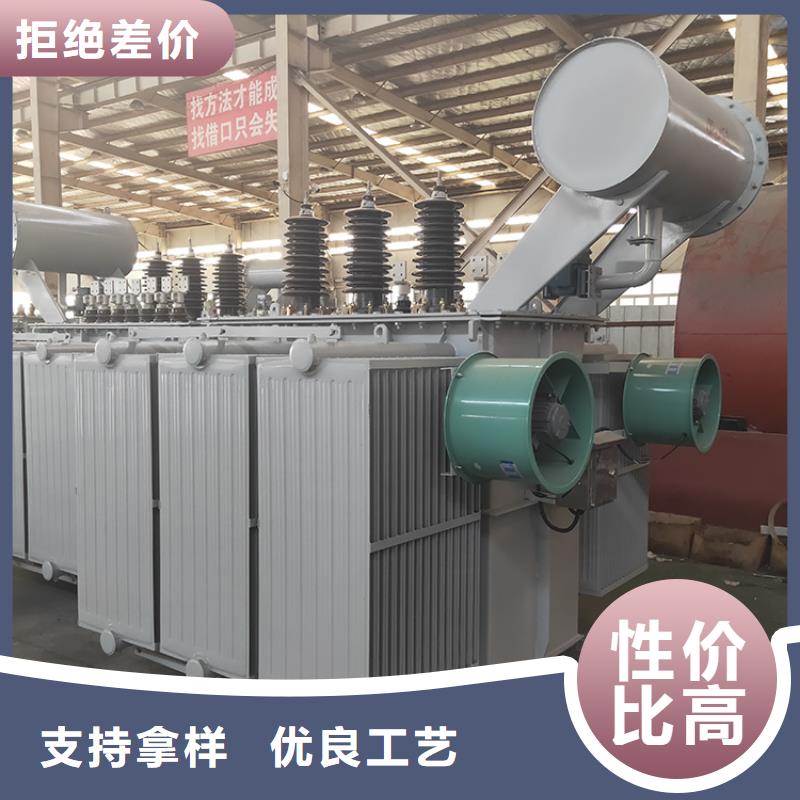 80KVA油浸式变压器价格/S11/S13-3150KVA/10KV/0.4KV油浸式变压器