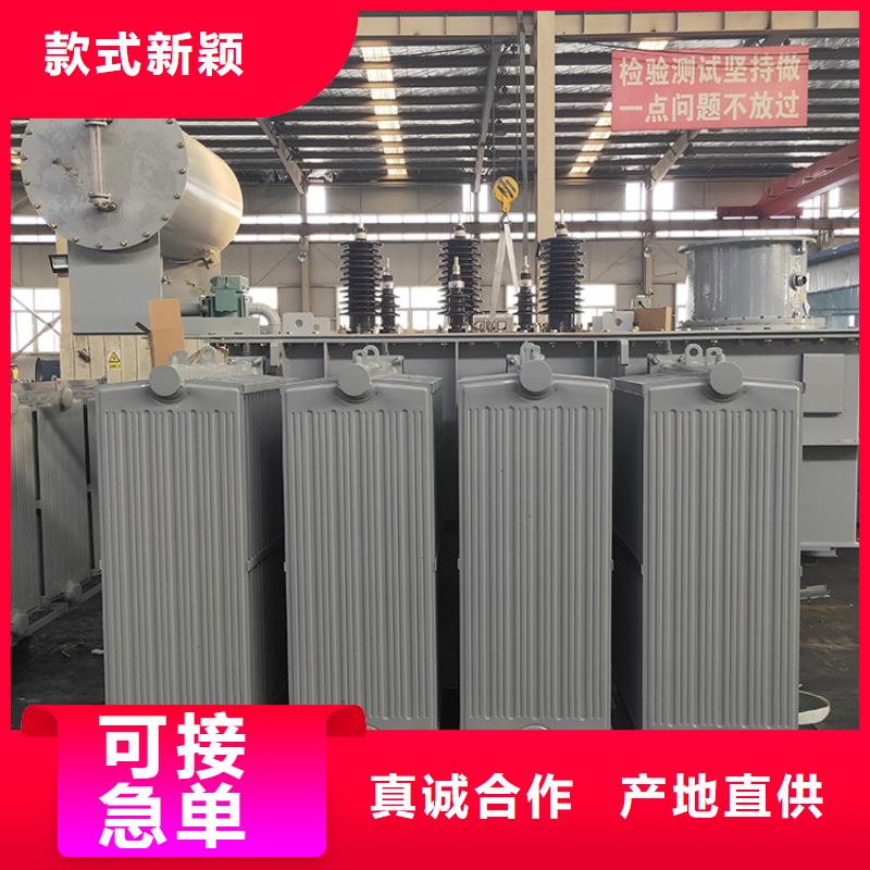 S22-160KVA35/10KV油浸式变压器出厂价