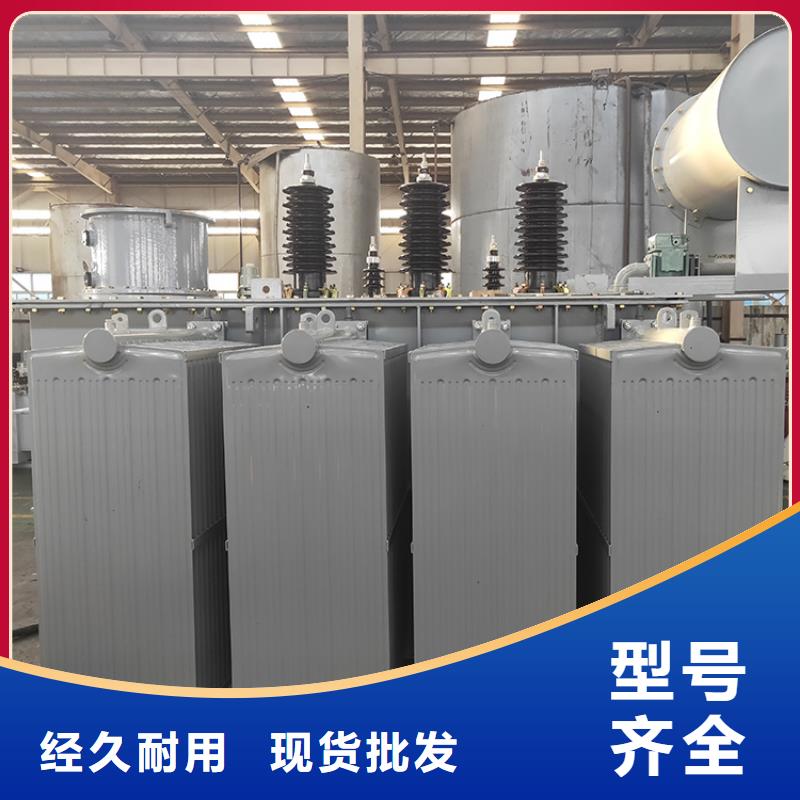 8000KVA油浸式变压器现货价格/S11/S13-800KVA/10KV/0.4KV油浸式变压器