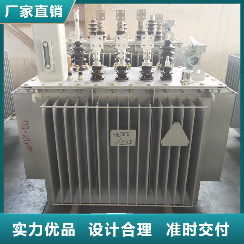 1000KVA油浸式变压器多少钱/S11/S13-1600KVA/10KV/0.4KV油浸式变压器