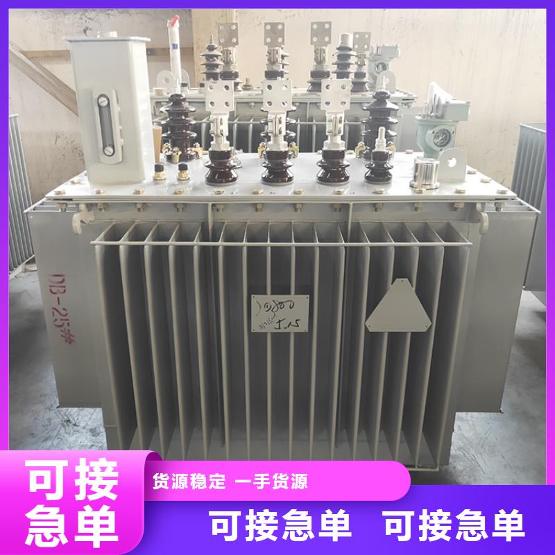 S20-3150KVA35/10KV油浸式变压器运费多少