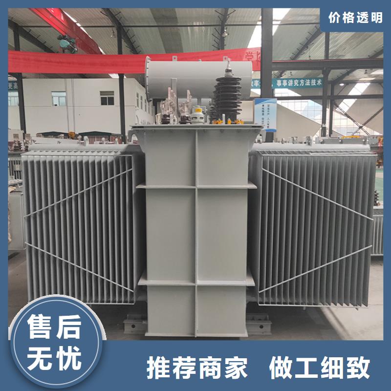 800KVA油浸式变压器价格/S11/S13-5000KVA/10KV/0.4KV油浸式变压器