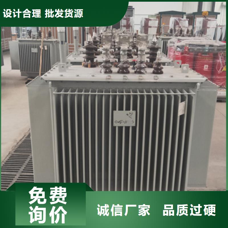 8000KVA油浸式变压器现货价格/S11/S13-800KVA/10KV/0.4KV油浸式变压器