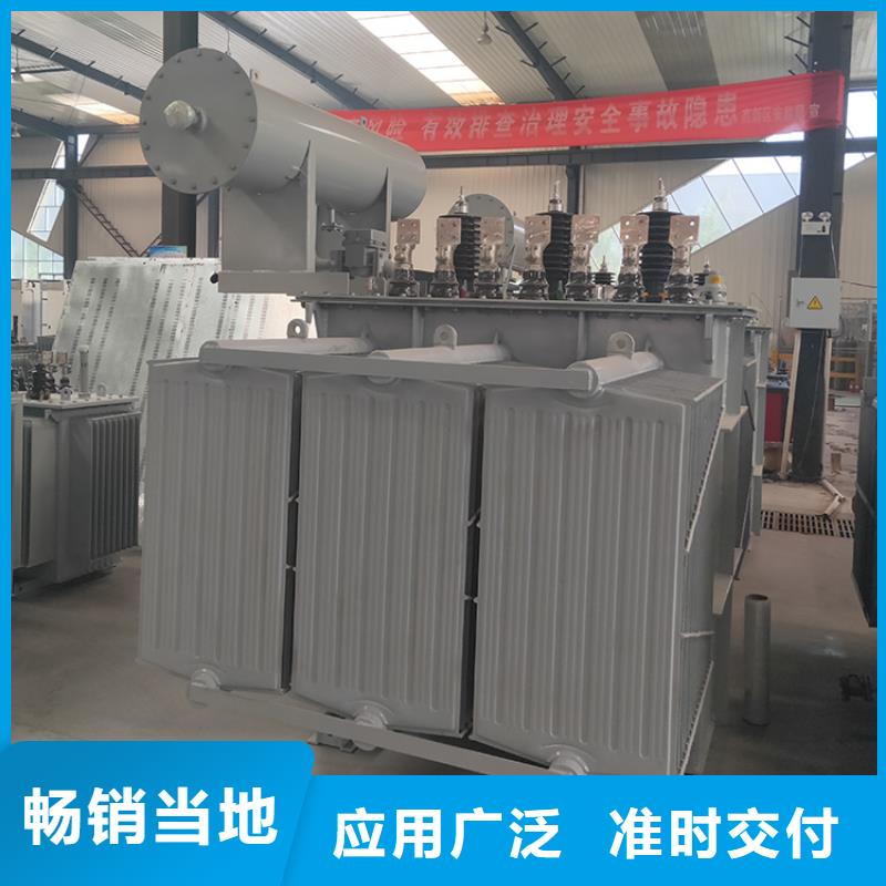 变压器厂家SH17-400KVA10/0.4KV非晶合金油浸式变压器现货价