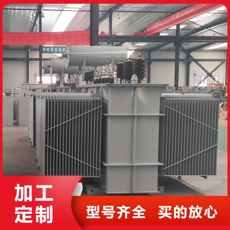 变压器厂家SH15-315KVA10/0.4KV非晶合金油浸式变压器现货价