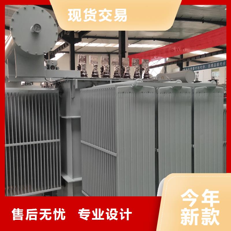 变压器厂家SH15-100KVA10/0.4KV非晶合金油浸式变压器价格