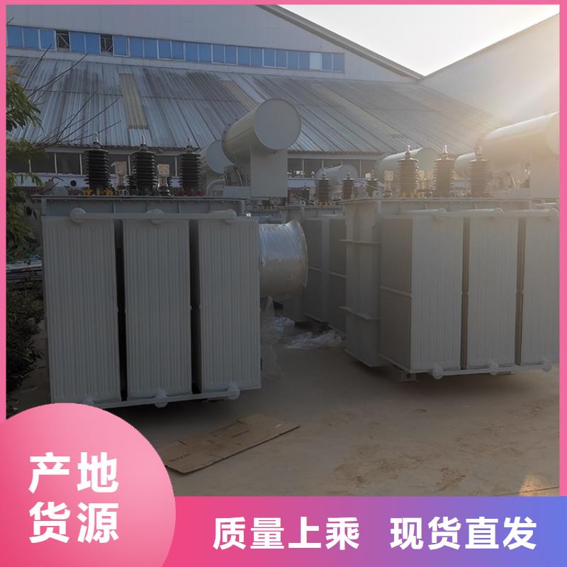 变压器厂家SH17-800KVA10/0.4KV非晶合金油浸式变压器现货价