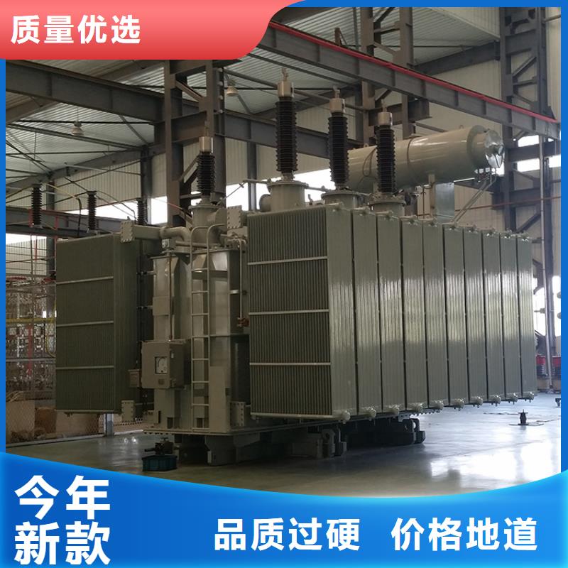 变压器厂家SH17-315KVA10/0.4KV非晶合金油浸式变压器价格