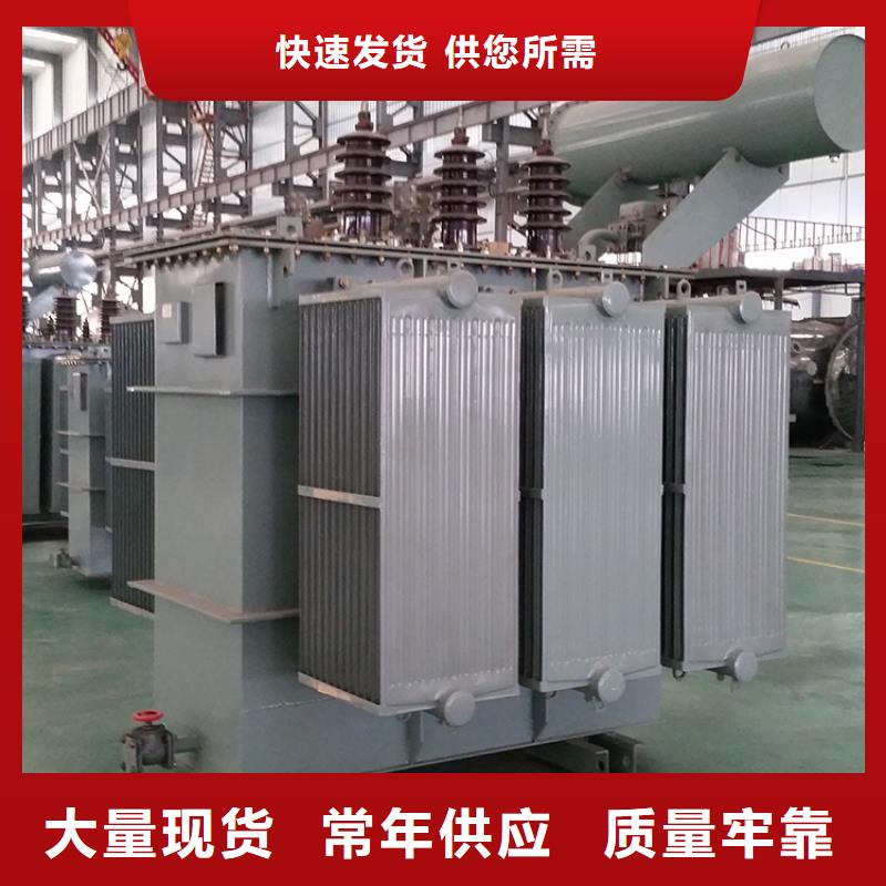 5000KVA电力升压变压器/合肥S11/S13-31500KVA10/0.4KV电力升压变压器S11/S13-40000KVA10/0.4KV电力升压变压器