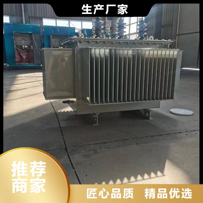 1600KVA油浸式变压器/安阳S11/S13-31500KVA10/0.4KV电力升压变压器S11/S13-40000KVA10/0.4KV电力升压变压器