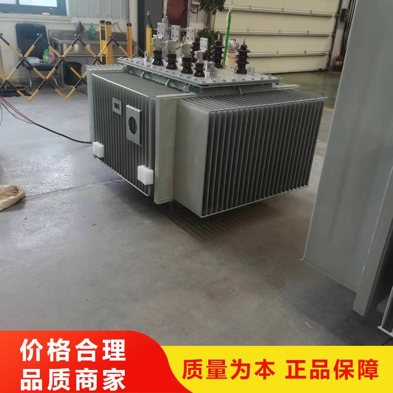 变压器厂家SH15-500KVA10/0.4KV非晶合金油浸式变压器价格