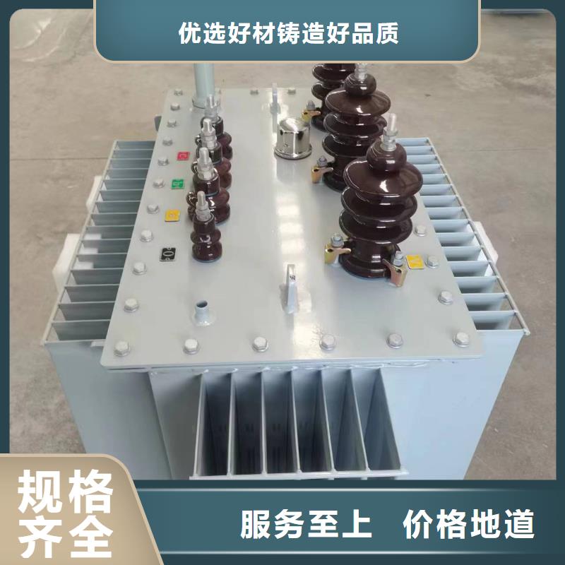 变压器厂家SH17-1600KVA10/0.4KV非晶合金油浸式变压器多少钱一台