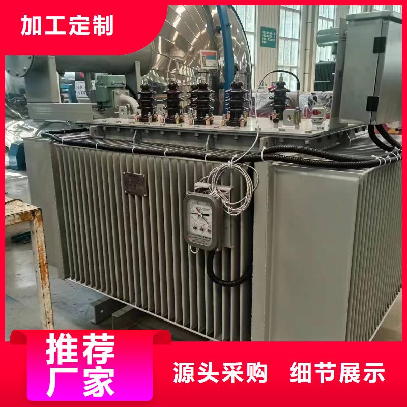 变压器厂家SH15-160KVA10/0.4KV非晶合金油浸式变压器现货价