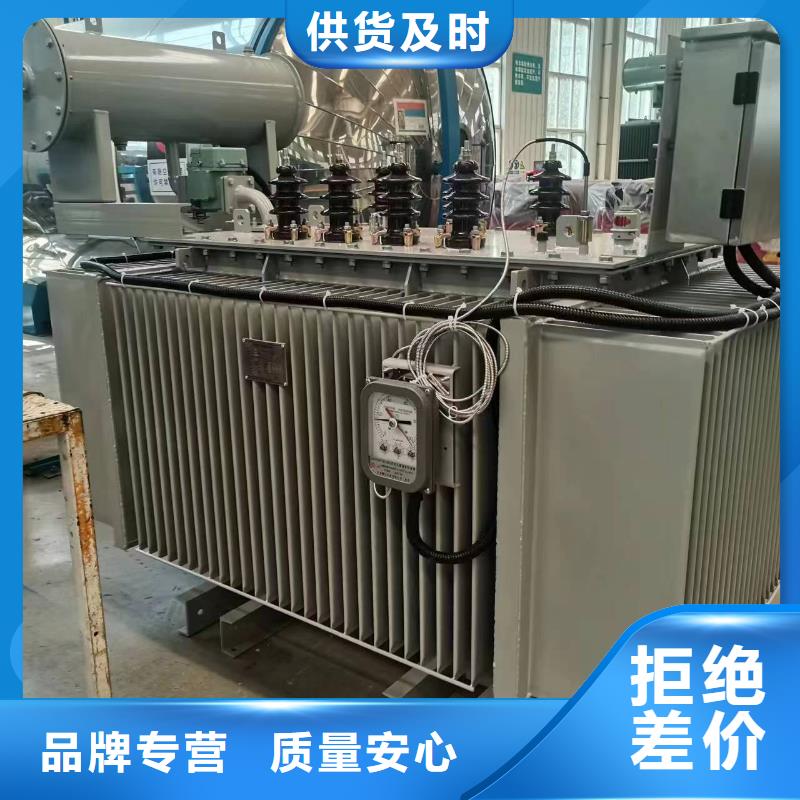 变压器厂家SH15-315KVA10/0.4KV非晶合金油浸式变压器现货价