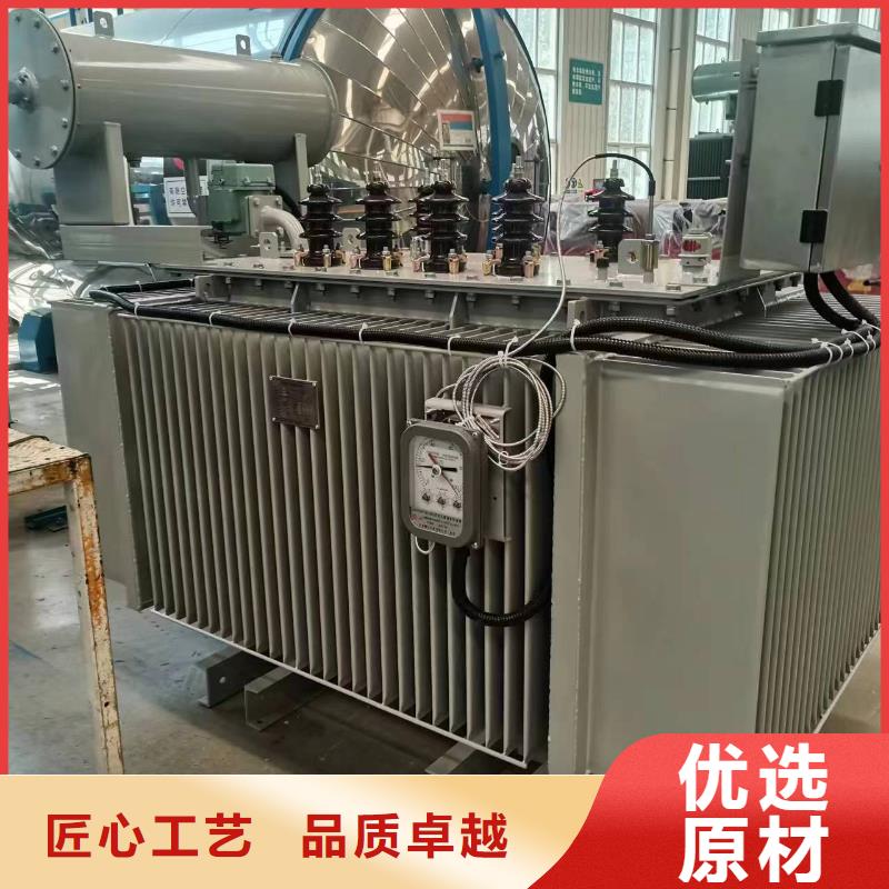 变压器厂家SH17-250KVA10/0.4KV非晶合金油浸式变压器多少钱一台