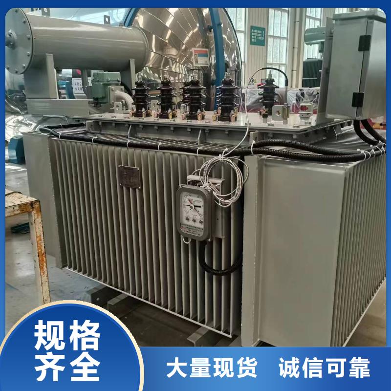 购买【鑫荣】变压器厂家SH15-100KVA10/0.4KV非晶合金油浸式变压器现货价