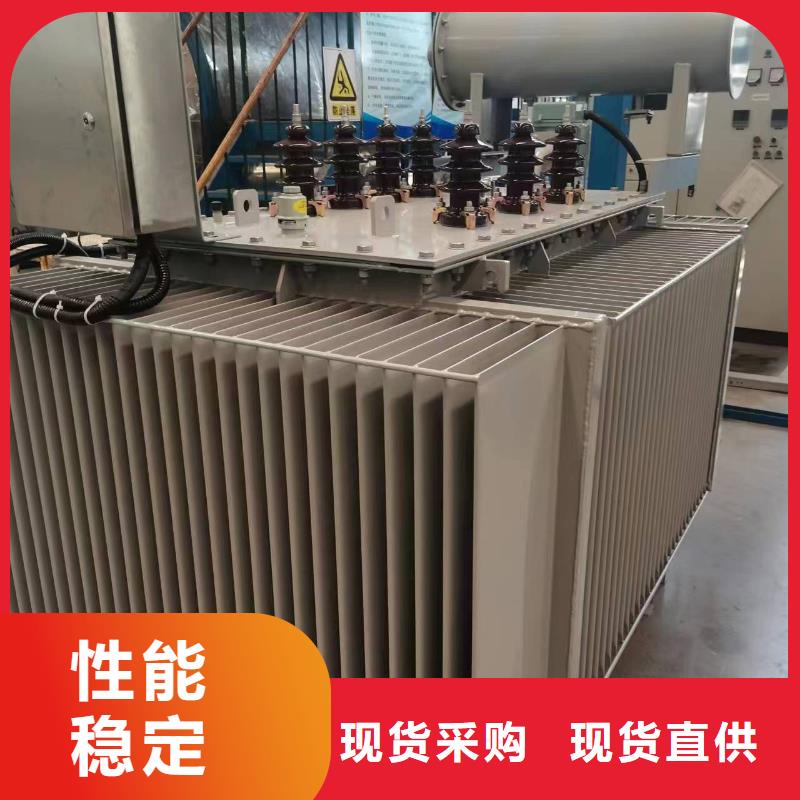 鑫荣油浸式变压器变压器厂家型号全价格低专业供货品质管控