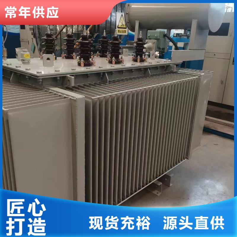 变压器厂家SH15-1600KVA10/0.4KV非晶合金油浸式变压器现货价