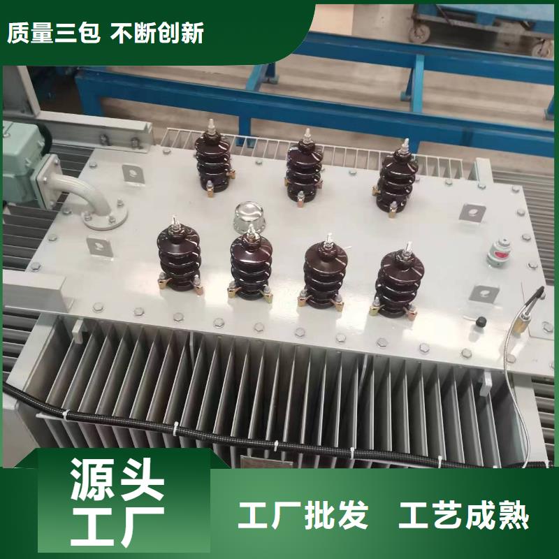 变压器厂家SH17-400KVA10/0.4KV非晶合金油浸式变压器多少钱一台