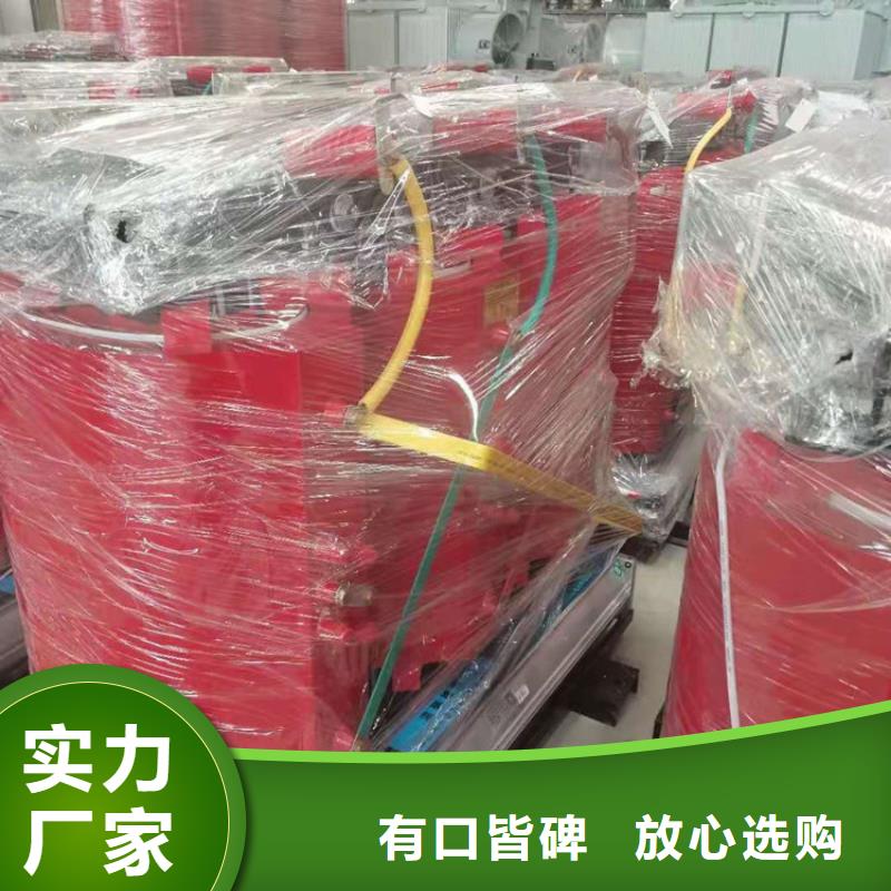 SCB13-5000KVA10/0.4KV干式变压器现货什么价格