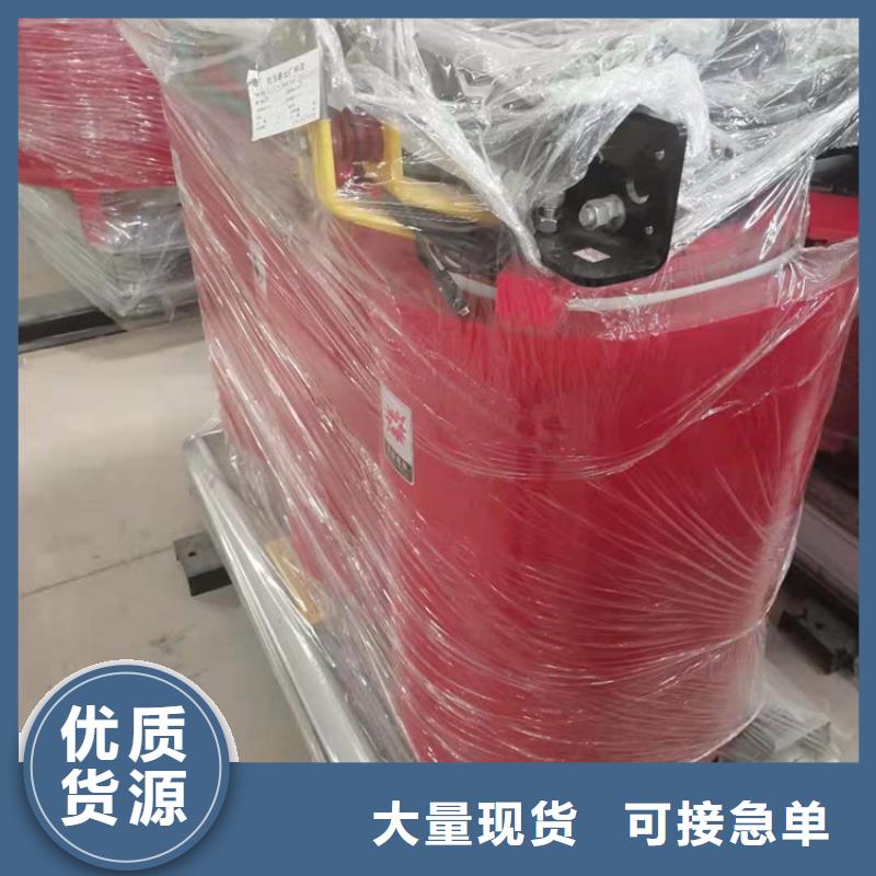 干式变压器变压器厂家品质优良