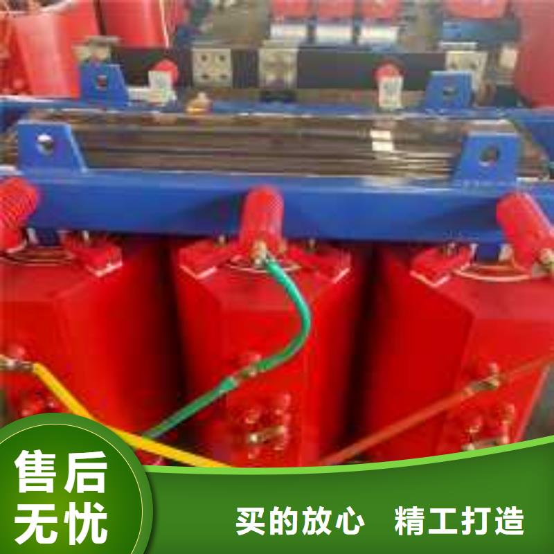 三相变压器厂家湘潭SCB11干式变压器出厂价