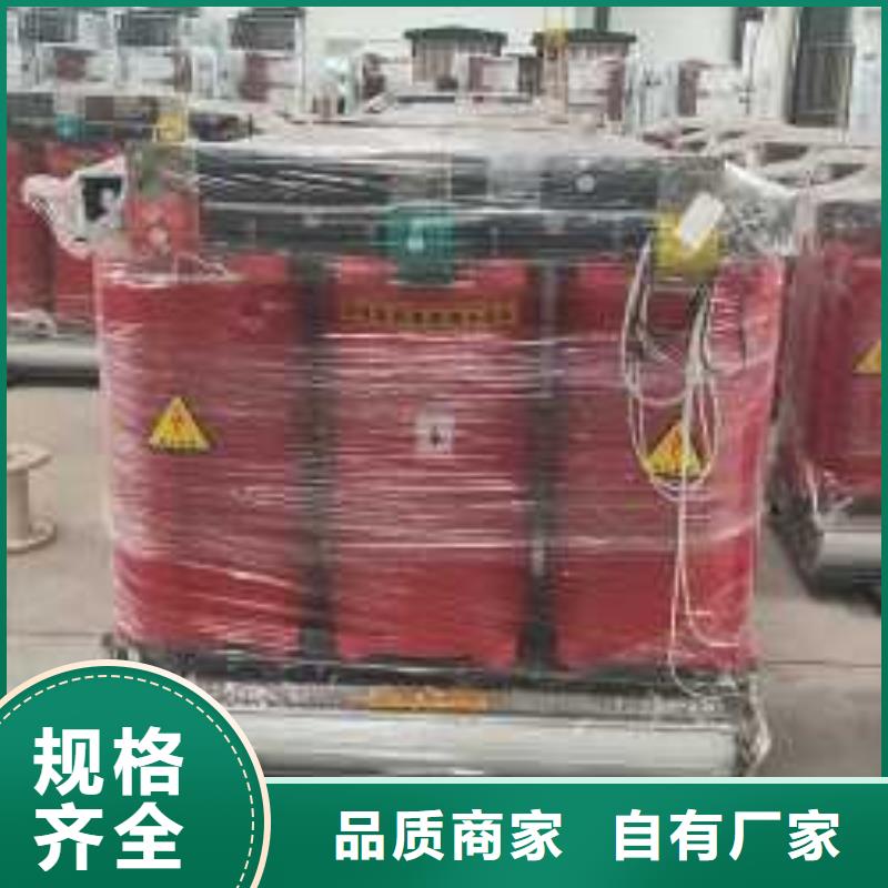 专业生产N年(鑫荣)400KVA干式变压器铜芯价格