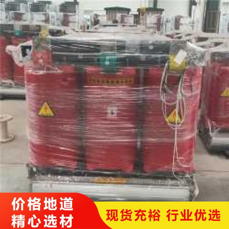 购买<鑫荣>SCB14变压器价格丽水SCB14干式变压器现货价格