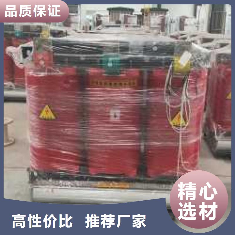 价格透明{鑫荣}SCB10-2500KVA干式变压器厂家