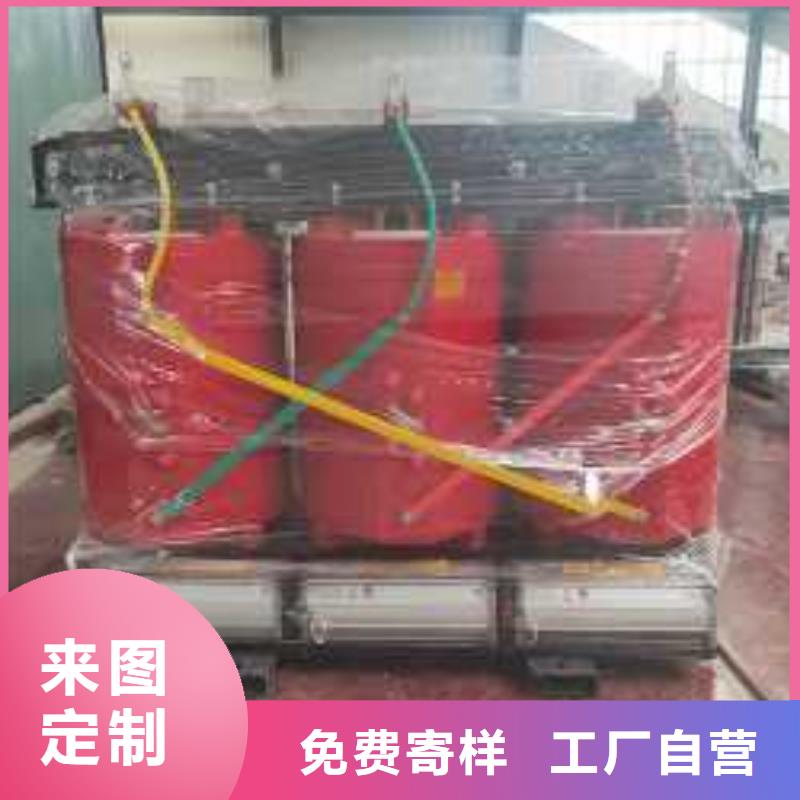 厂家直销货源充足<鑫荣>SCB12-250KVA干式变压器铜芯价格