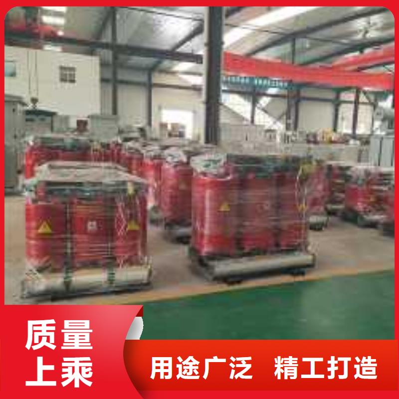 购买<鑫荣>SCB14变压器价格丽水SCB14干式变压器现货价格