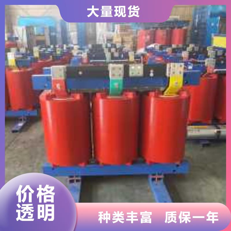 专业生产N年(鑫荣)400KVA干式变压器铜芯价格