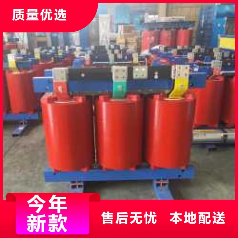 供货及时<鑫荣>干式变压器变压器厂贴心服务
