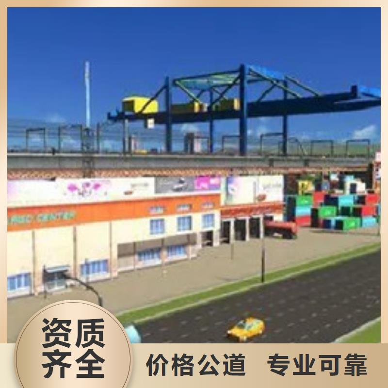 做工程预算<土建造价公司>