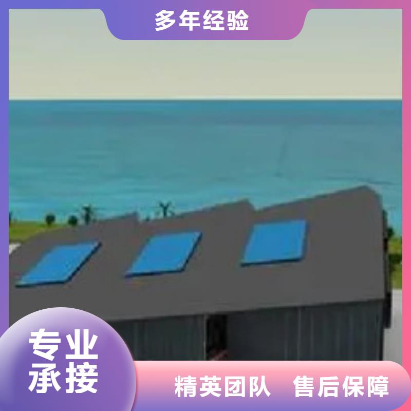 做工程造价-预算答疑