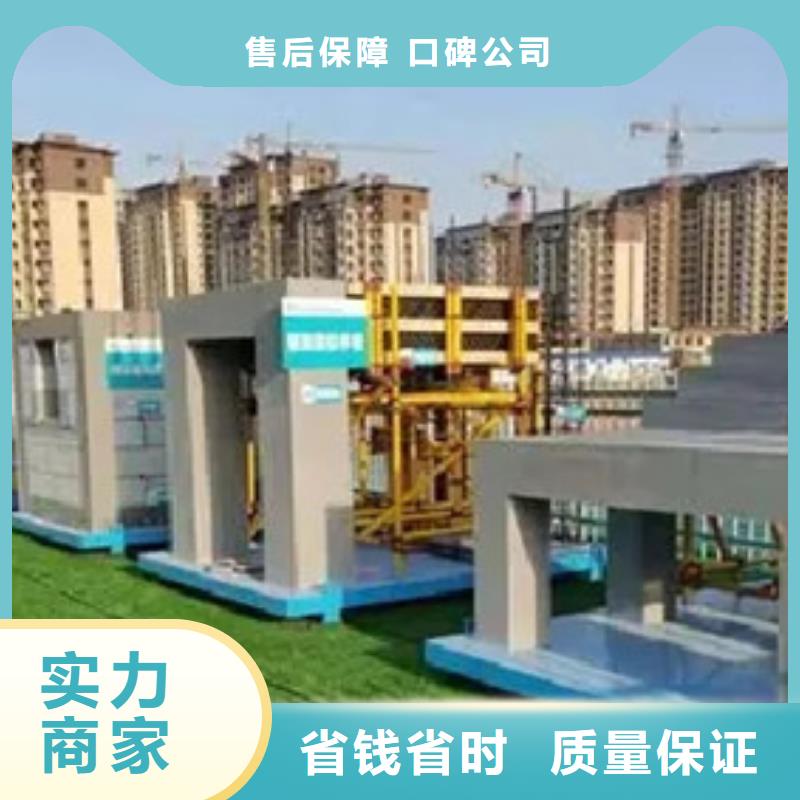 做工程预算<土建造价公司>