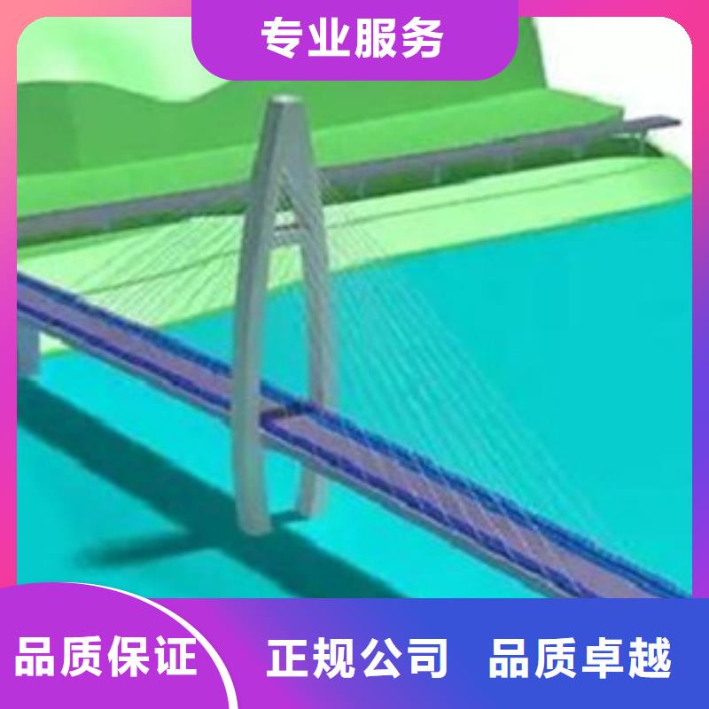 做工程预算<土建造价>