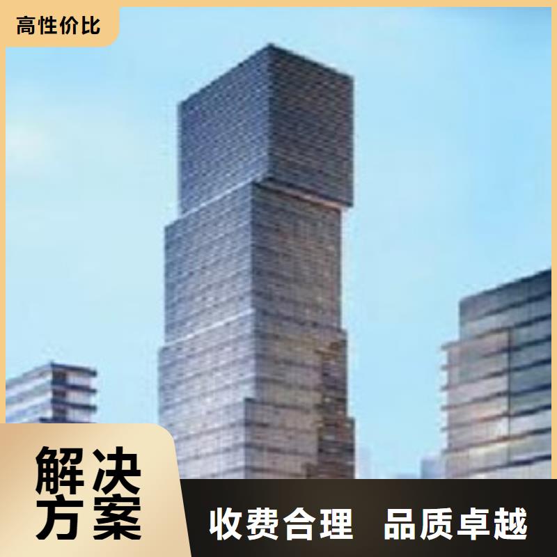 琼海市工程预算先做后付款